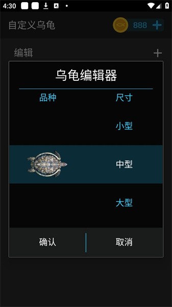 鱼池动态壁纸app