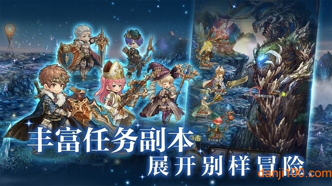 密特拉之星最新汉化版