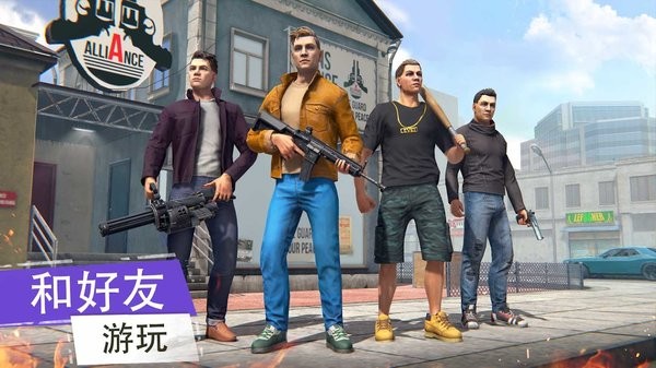 黑帮犯罪gco汉化版(罪恶在线)