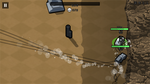 艰难道路汉化版