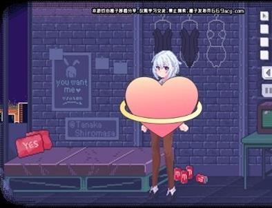 pixelbunny有声汉化版