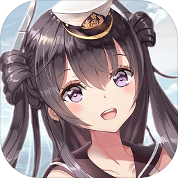 深渊地平线汉化版