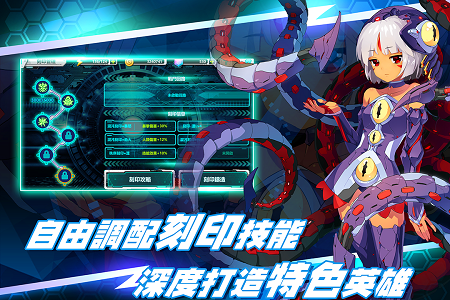 战场英雄物语手机版 战场英雄物语中文版