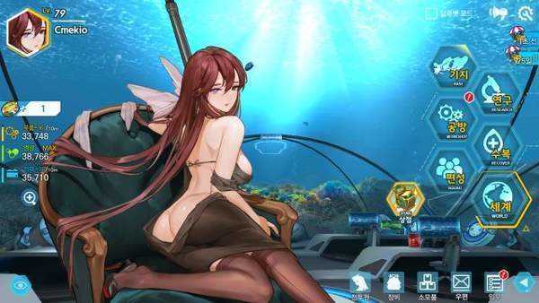 LastOrigin汉服汉化版