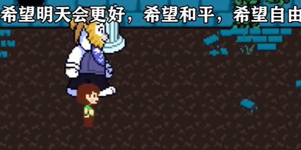 ts反转之下汉化版