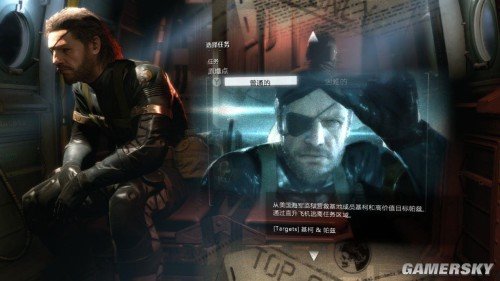 合金装备5原爆点汉化补丁