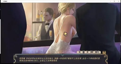 牛奶触觉2.1汉化版