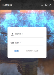 失落的方舟汉化补丁