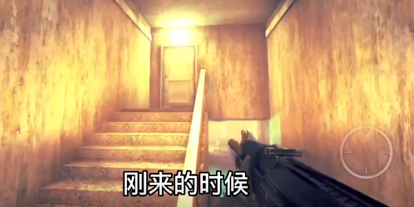 疯狂之冠汉化版
