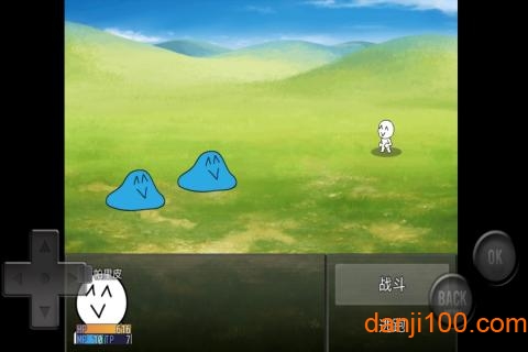 前卫的粪作rpg手游 前卫的粪作rpg汉化版