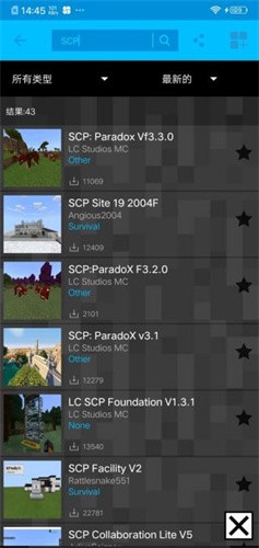 addons汉化版