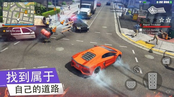 黑帮犯罪gco汉化版(罪恶在线)