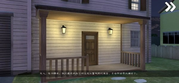 恐怖冰淇淋第八代奥特模组(冰淇淋8outwitt汉化共存)