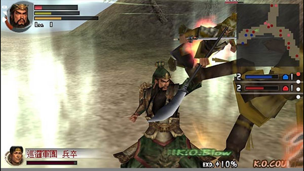 真三国无双二度进化汉化版