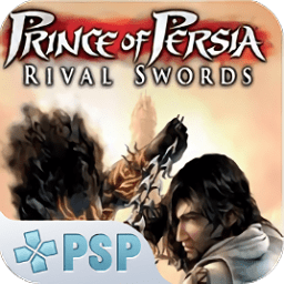 psp波斯王子宿敌之剑汉化版