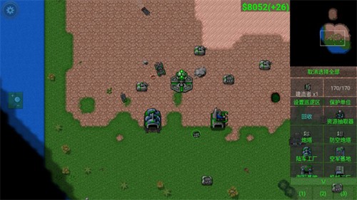 铁锈战争升级模组5.0汉化版