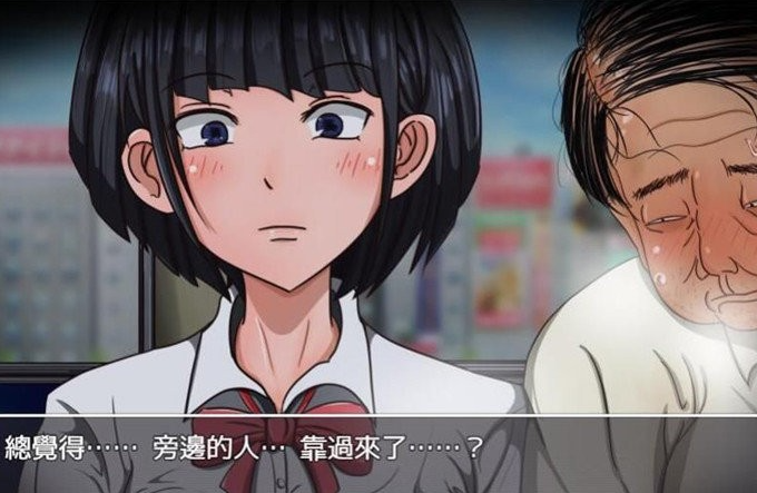 琴子变得奇怪了巴比伦汉化版