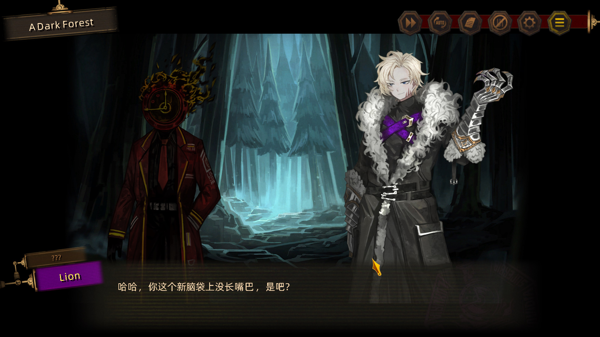 边狱巴士公司汉化补丁