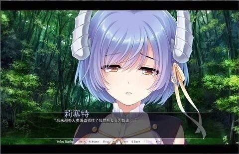 恶魔新娘安卓汉化版