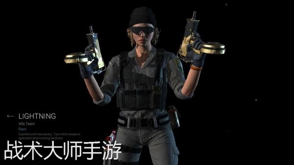 战斗大师汉化版