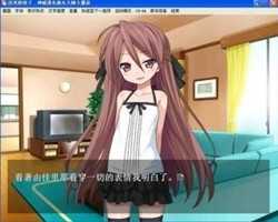 该死的妹子游戏汉化安卓版