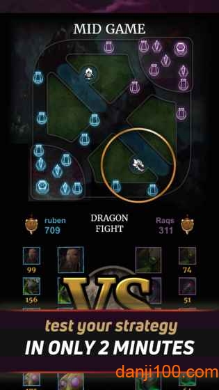 英雄联盟冠军经理汉化版下载