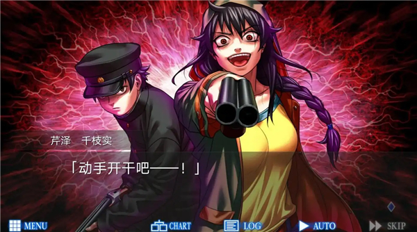 人狼村之谜汉化移植版