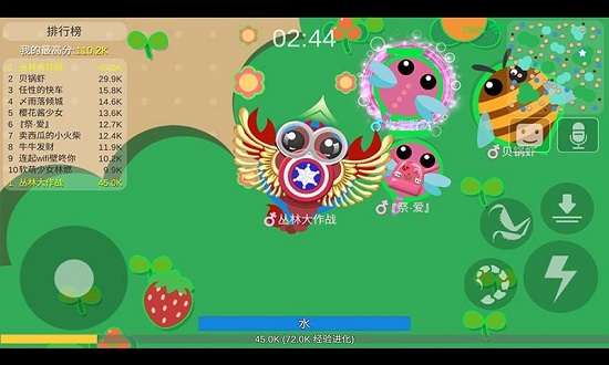丛林大作战汉化版手游