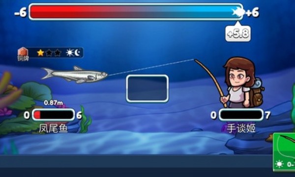 航海生活2汉化版