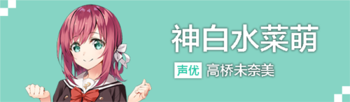 atri汉化版