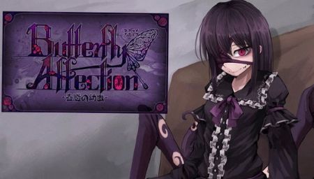 蛊惑的幼虫手游汉化版