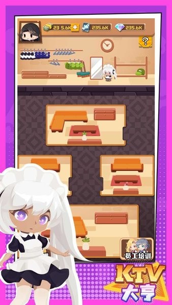 ktv大亨全解锁离线汉化版