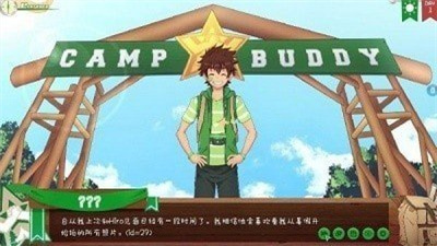 campbuddy1.2汉化版