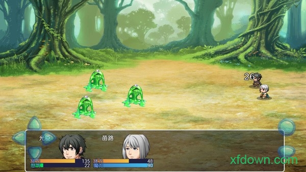 阿比斯的宝藏汉化版