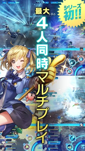 星之海洋记忆中文汉化版(STAR OCEAN)
