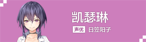 atri汉化版