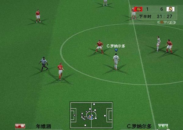实况足球8汉化补丁