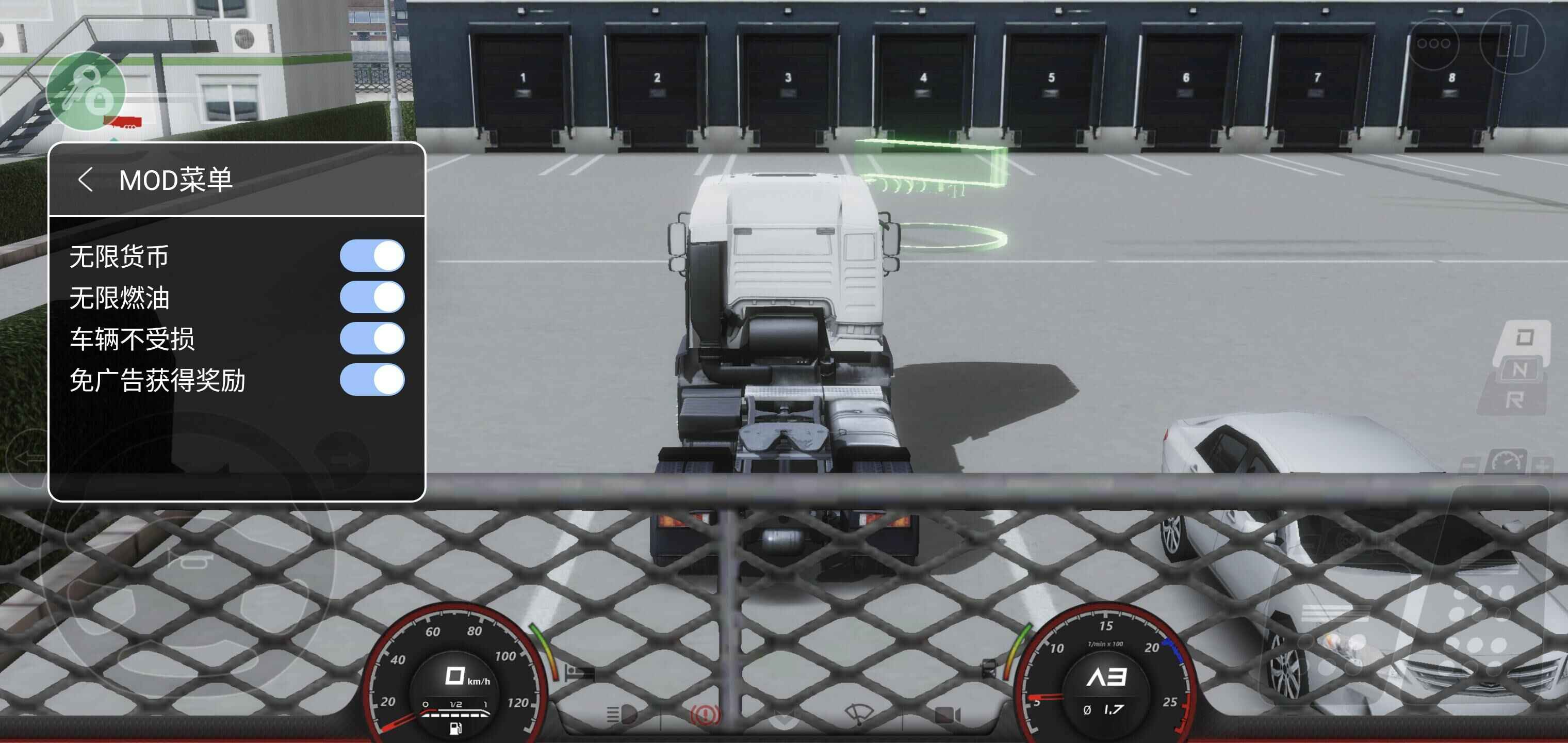 欧洲卡车模拟器3汉化版100等级最新版