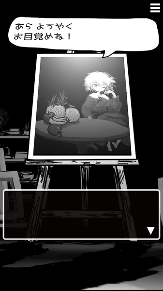 末路调色板手谈汉化版