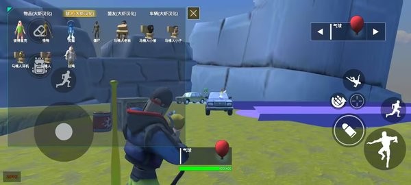 nextbots杀戮沙盒汉化版