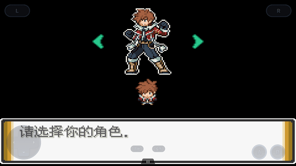 GBA口袋妖怪解放汉化版最新版