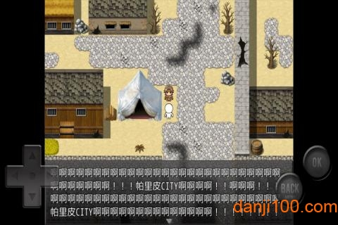 前卫的粪作rpg汉化版