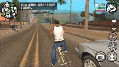 圣安地列斯1.08汉化版