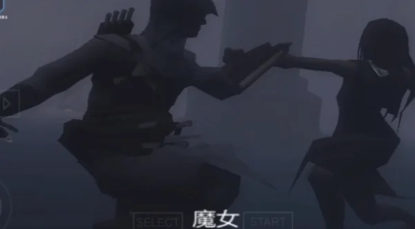 魔女怎么打4