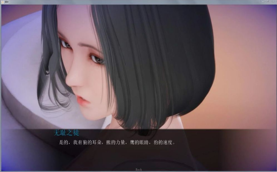 姐姐破产了9.0汉化版