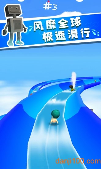 水上世界汉化版