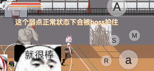 沙哈塔遭难的一天boss挑战攻略