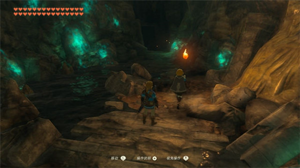 塞尔达传说王国之泪汉化补丁