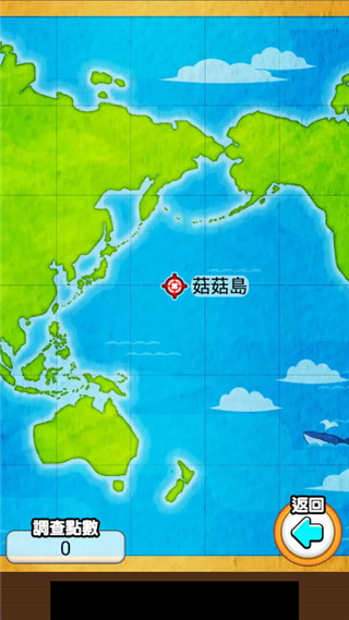 菇菇栽培研究室汉化版(World)