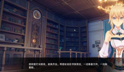 刷机之家